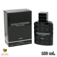 Elegantissimo by Fujiyama Black Eau De Parfum 100 ml. น้ำหอมแท้ พร้อมกล่องซีล