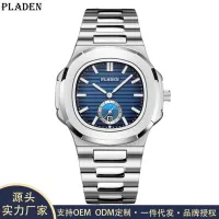 PLADEN brand watch hot style classic mens high-end fashion business waterproof stainless steel quartz watch --238811Hot selling mens watches●♀✐