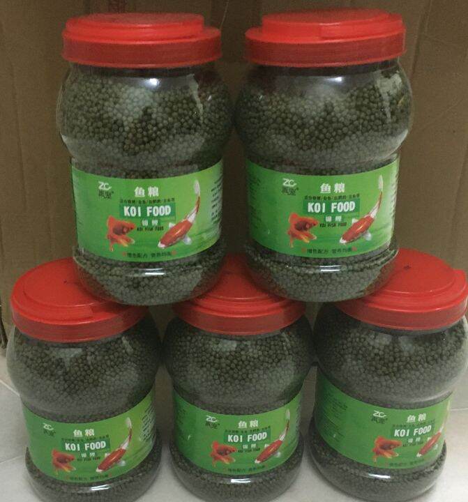 ZC Spirulina Koi Fish Food [900g] Lazada