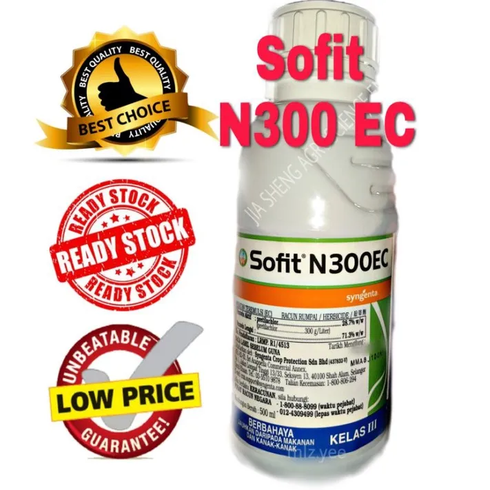 Syngenta Sofit N300 EC 500ml Racun Rumpai Herbicides Sofit N300ec除草剂 ...