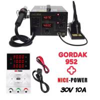 GORDAK 952 (ดิจิตอล) เครื่องเป่าลมร้อนพร้อมหัวเเร้ง+NICE-POWER (30V10A) พาวเวอร์ซัพพลาย