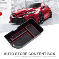 คอนโซลกลางคอนโซลที่เท้าแขนกล่องเก็บพาเลทถาดภาชนะสำหรับ Toyota Camry 2018 2019(RDH) ขวามือไดรฟ์