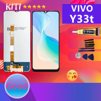 For หน้าจอ vivo Y33t หน้าจอ LCD พร้อมทัชสกรีน - Vivo Y33t