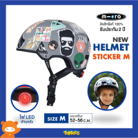 Micro - Helmet Stickers หมวกกันน็อคสำหรับเด็กโต - ผู้ใหญ่ ลายสติ๊กเกอร์ ลิขสิทธิ์แท้ เลือกขนาดได้