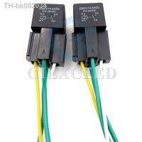 ✆♞❇ High-quality Automotive relay with socket and wire 72-80V 40A 4pin 1NO car relay