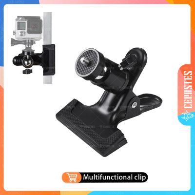 Camera Clip Clamp Flash Holder Mount With 360 Swivel Photography Ball Head 1/4 Screw Photography Accessories Holder