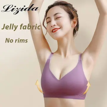 Thin seamless underwear for women with large breasts and small breasts,  anti-sagging, side breasts, tank