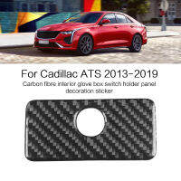 สำหรับ Cadillac ATS 2013-2019ซีดานอุปกรณ์เสริมรถคาร์บอนไฟเบอร์ภายในถุงมือกล่องสวิทช์ผู้ถือแผงตัดสติ๊กเกอร์ตกแต่ง