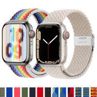 【 Cw】ided Solo Loop สำหรับ Band 44มม. 4238มม. เข็มขัดไนลอนยืดหยุ่นสร้อยข้อมือ Series 7 3 Se 6 8 Ultra Strap