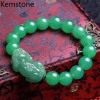 Kemstone สีเขียวหยกคู่ปี่เซียะลูกปัดสร้อยข้อมือสำหรับผู้หญิงผู้ชายของขวัญเครื่องประดับ