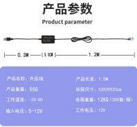 NEW high qualityRJ115V9V เลี้ยว 12V บูสเตอร์เราเตอร์ไฟโมเด็มสายไฟพาวเวอร์แบงค์พาวเวอร์แบงค์ Fascia Power Supply USB สายเพิ่ม