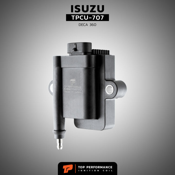 คอยล์จุดระเบิด-isuzu-deca-360-6uz1-ตรงรุ่น-100-tpcu-707-top-performance-made-in-japan-คอยล์หัวเทียน-อีซูซุ-เดก้า-สิบล้อ-หกล้อ-รถบรรทุก-8-98216460-0