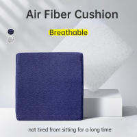 4D Air Fiber Cushion Ass Cushion Summer Office Breathable Washable Chair Cushion Pad 40*40cm