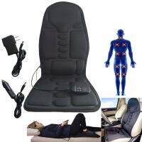 Massage Chair neck Massager back Electric Car Seat Vibrator Back Neck massagem Cushion Heat Pad For legs Waist Body Massageador