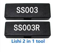 LOCKSMITHOBD Discount LISHI 2 in 1 Tools 2 in 1 SS002 pro SS002R SS003 SS003R Decoder for house Decoder for lishi tool kit Picture Hangers Hooks