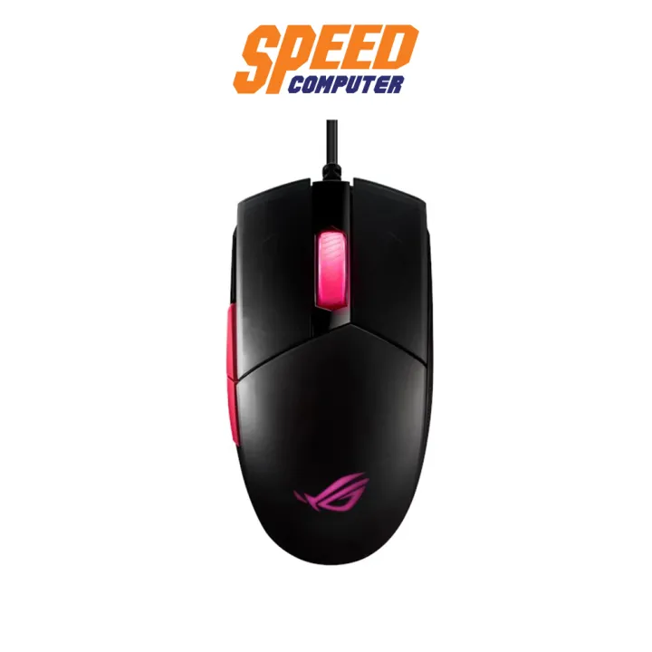 (เมาส์) ASUS GAMING MOUSE STRIX IMPACT II WIRELESS BY Lazada