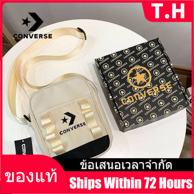 （Counter Genuine）CONVERSE  Mens and Womens Crossbody Bags B08 - The Same Style In The Mall