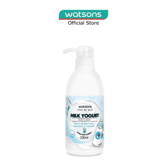 WATSONS Milk Yogurt Body Lotion Extra Milk Extract With Hydrolyzed Milk
