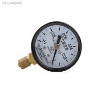 ✇┇ Vacuum Gauge 40MM LEIERDA Diameters Pool Spa Filter Water Air Oil Vacuum Pressure Gauge 0.1 0MPA