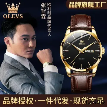 jam tangan lelaki oris Buy jam tangan lelaki oris at Best Price