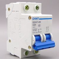 【YF】 CHNT Circuit breaker Air switch MCB DZ47 2P 1A 2A 3A 4A 6A 10A 16A 20A 25A 32A 40A 50A 60A