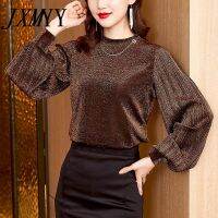 JXMYY Knitted Bright Silk Bottoming Shirt Womens Long-Sleeved Autumn 2021 New Light Luxury Ladies Fashion Design Sense T-Shirt