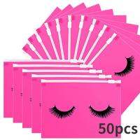 CUTICATE 50 Count Lash Bags กระเป๋าแต่งหน้าขนตาพร้อมซิปน่ารัก