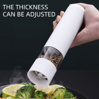 Electric Pepper Grinder Mill Automatic Salt Spice Herbal Containers Easy Clean With LED Lights Home Kitchen Cooking BBQ Tools