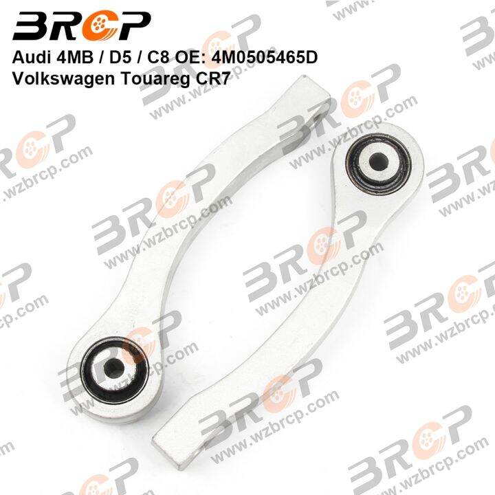 BRCP Pair Rear Axle Sway Bar End Stabilizer Link Ball Joint For Audi Q7