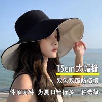 【Hot Sale】 and sunshade hat womens larg e eaves anti-ultraviolet outdoor leisure two-color double-sided all-match ladies sun fisherman