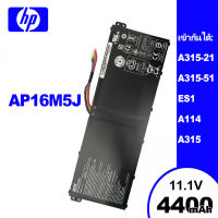 ACER แบตเตอรี่แล็ปท็อป AP16M5J เข้ากันได้ Aspire 3 A315-21 A315-51 ES1 A114 A315