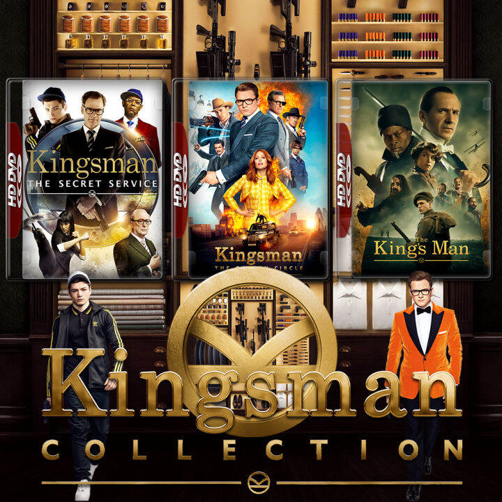 Kingsman คิงส์แมน ภาค 1-3 Dvd หนัง มาสเตอร์ พากย์ไทย | Lazada.Co.Th