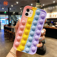 Luxury Rainbow Silicon Case For Samsung Galaxy S20 S21 Plus Ultra A20 A30 A50 A51 A71 5G Phone Cover Shell Anti Stress Toys Ball