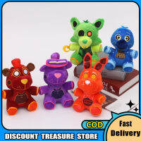 ชุด Fnaf 8th ตุ๊กตาผ้ากำมะหยี่เที่ยงคืน20ซม. เกมการ์ตูน Plushie สำหรับของขวัญเด็ก