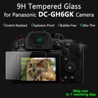 สำหรับ Panasonic DC-GH6กล้องฟิล์มกระจกนิรภัยป้องกันตนเองกาวในตัวหลักจอแสดงผล LCD + ฟิล์มฝาครอบป้องกันข้อมูลหน้าจอ