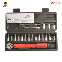 20/25pcs Bicycle Repair Adjustable Torque Wrench Reversible Click Type Torque Wrench