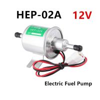 HEP-02A ปั๊มน้ำมันเชื้อเพลิงไฟฟ้าระบบเบนซินแรงดันต่ำ12V สำหรับรถจักรยานยนต์รถ ATV ปั๊มน้ำมันเชื้อเพลิง