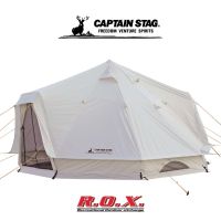 CAPTAIN STAG CS CLASSICS ONE POLE TENT DX OCTAGON 400UV เต็นท์นอน เต็นท์แคมป์ปิ้ง เต็นท์ขนาดใหญ่