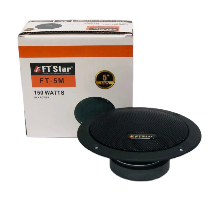 Megapro FT Star 5 Inches Professional Hi Fi Midrange Speaker FT5M 150Watts With Capacitor For