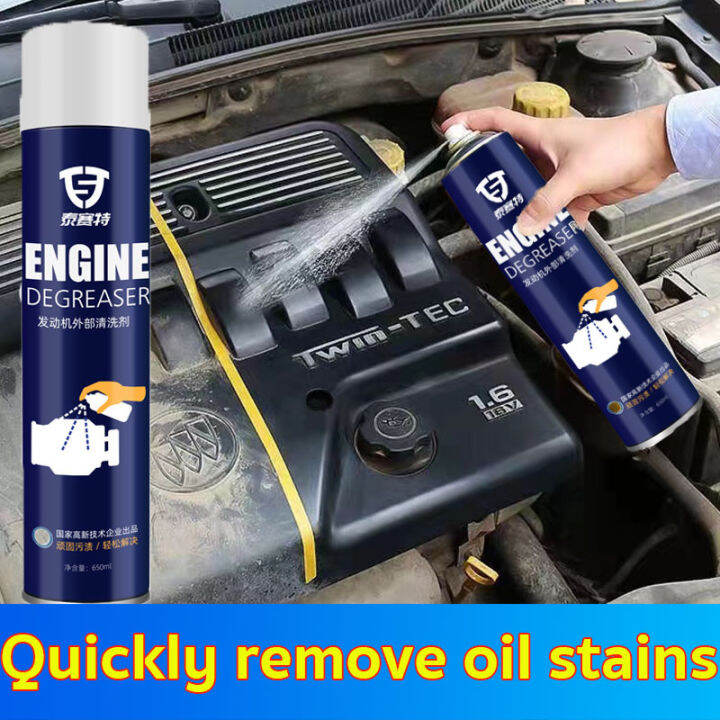 【IN STOCK】Engine Degreaser cleaner Engine Cleaner Foam Spray Car Engine