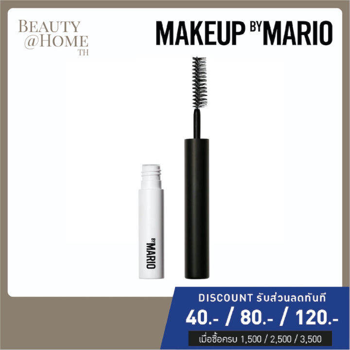 *พร้อมส่ง* MAKEUP BY MARIO Master Hold Brow Gel 3ml Lazada.co.th