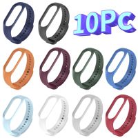 【LZ】 10 Pieces/lot Strap for Xiaomi Band 7 6 5 4 3 Silicone Bracelet for Mi Band Xiomi Xiami Wholesale Dropshipping Wristband