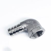 15mm 20mm 25mm 32mm Hose Barb x 1/2 quot; 3/4 quot; 1 quot; BSP Female Thread 304 Stainless Steel Elbow Pipe Fitting Connector