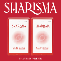 Sharisma (ชาริชมา) 2 กล่อง