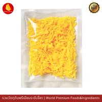 เชดด้าชีสสีส้มชนิดขูด 100 กรัม Red Cheddar Cheese Shredded 100g