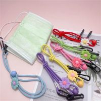 【LZ】™♙  Cordão de Máscara Anti-Perdeu Infantil Corrente De Óculos Flores Aleatórias Óculos De Sol Corda Pendurada Máscara Infantil Meninos Meninas