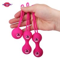 ▲ Short12hfh2tr Vaginal Balls Sets Chinese Kegel Muscle Exerciser Geisha Trainer Female Vagina Tighten Anal Beads