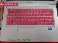 New arrive Silicone Keyboard Cover Protector Skin for Lenovo S40-70 M40/30 U31 U310 U410 S300 YOGA 2 13 M490S Z400 U330P Basic Keyboards