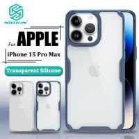 Nillkin หรูหรา นุ่ม ซิลิโคน เคส สำหรับ iPhone 15 Pro Max พาเวอร์แบงค์ โปร่งใสที่แท้จริง TPU + PC ซิลิโคน ชัดเจนมากๆ กันกระแทก ฝาหลัง