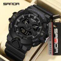 SANDA Men Stopwatch Male relogio masculino ■✿❧